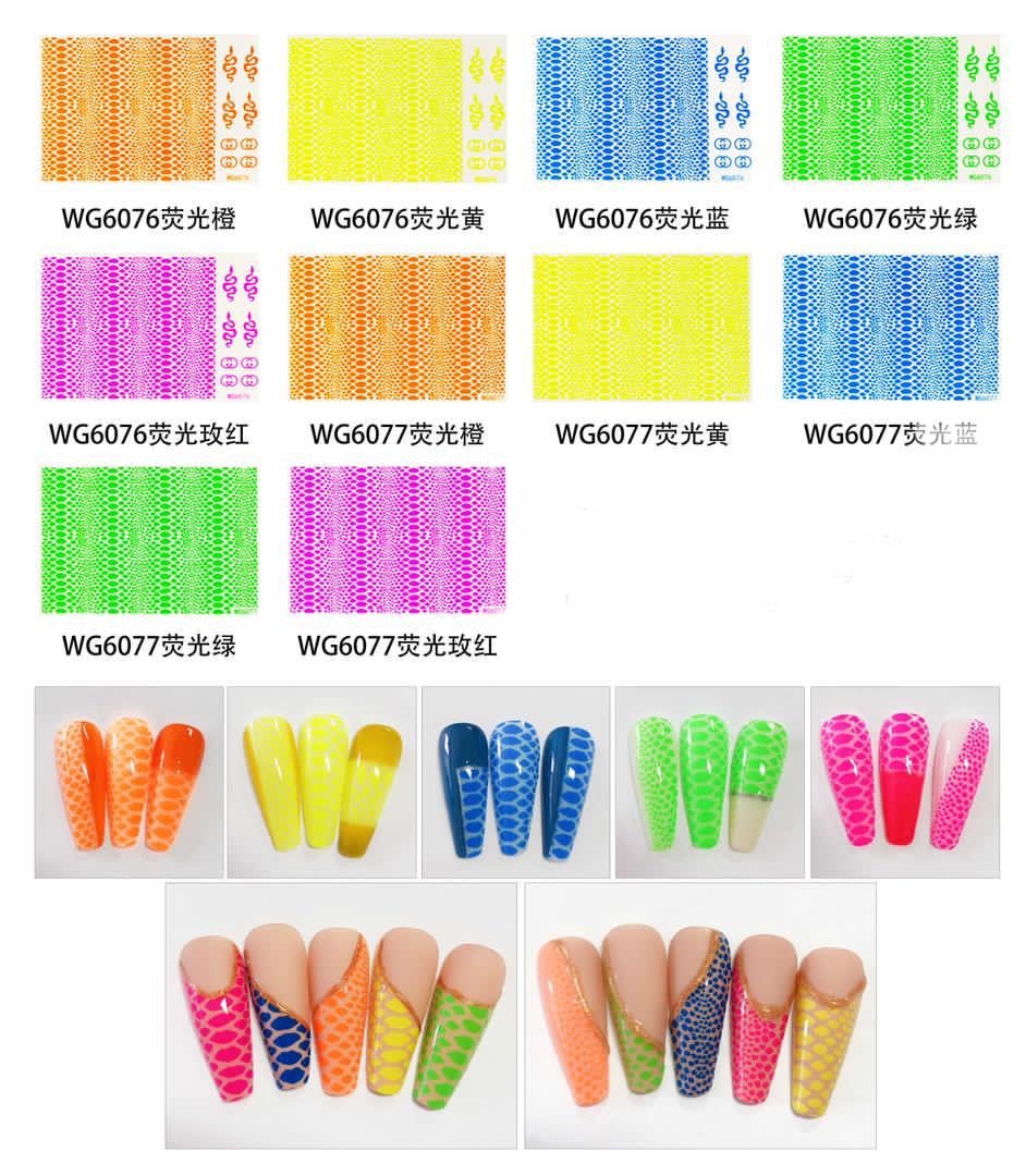 Nail Stickers